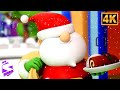 We Wish You a Merry Christmas | Fun Christmas Song for Kids