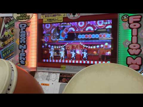 太鼓の達人 弩蚊怒夏 フルコン