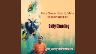 Hare Rama Hare Krishna (Mahamantram) (Daily Chanting)