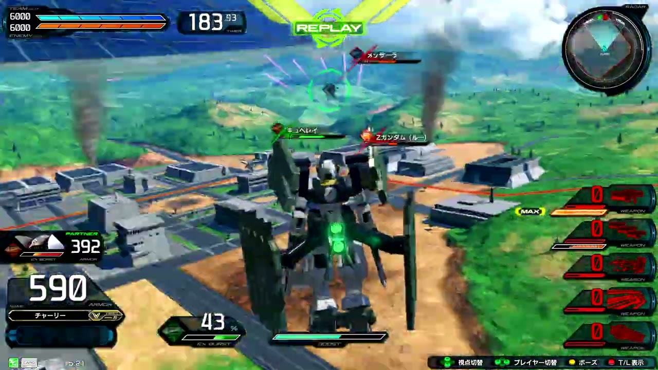 [EXVS2IB]　サバーニャ視点　001　修正後2/26イニブ