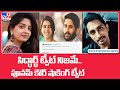 Poonam Kaur re-tweets Siddharth's tweet; shows her mark!