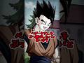 寝不足の悟飯が怖すぎる#shorts