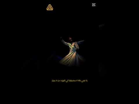 كيف لا يشدو المغني