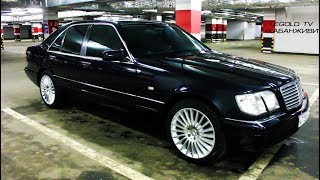 Нашли брошенный mercedes w140 s500 / Финал / #КабанЖиви /