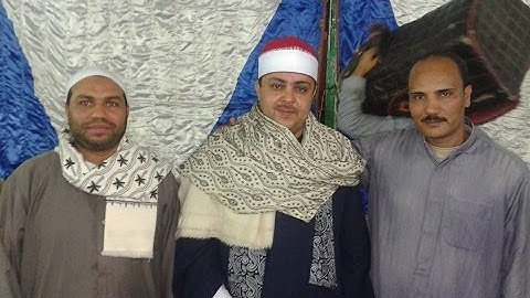 ماتم الحاج شومان غازى عصره بسامول القارئ الشيخ محمد حسن المهدى سورة آل عمران01113737006