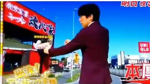 【Twitterで話題】癖が強いwwアド街予告CM