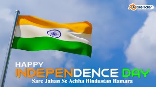 Happy Independence Day!  🇮🇳 screenshot 5