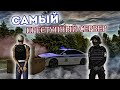 САМЫЙ ПРЕСТУПНЫЙ СЕРВЕР | ПОГОНЯ ЗА МАРШРУТКОЙ | БУДНИ УВД №34 | МТА ПРОВИНЦИЯ