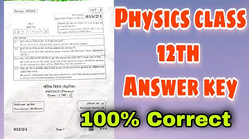 [055/2/4]CBSE Term 1|| Class 12 Physics||Answer Key Out|| Paper 2021-22|| Paper Discussion||055/2/4]