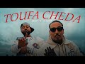 Dekka Ft EL KATIBA Toufa Cheda Official Music Video Prod Justmedbeats