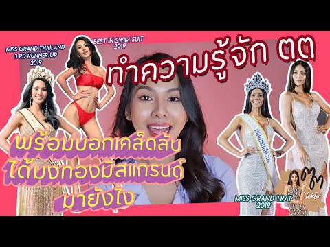 ผลสลากกินแบ่งรัฐบาล วันที่ 1 พย. 2567