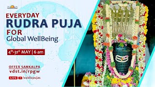 Rudra Puja DAY 27 | 30 May 2024  | Live From Saamba Parmeshwara Temple, Bangalore Ashram