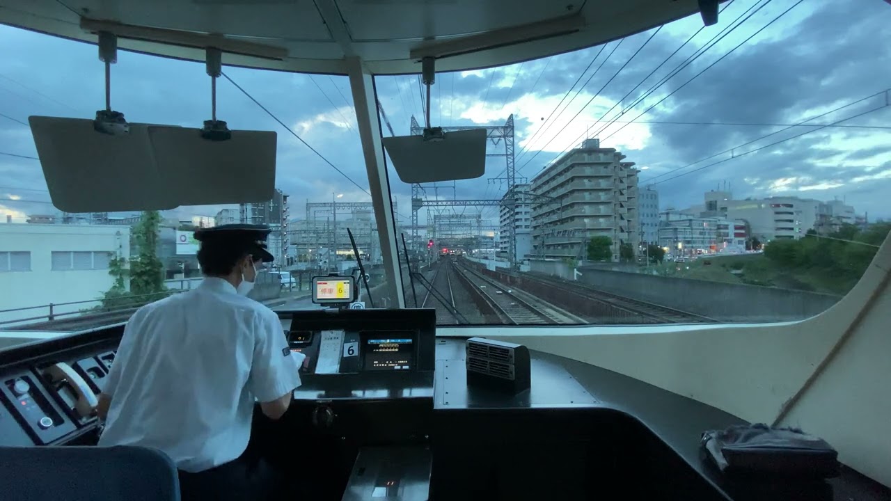 【カオス駅崩壊】事故でダイヤが崩壊した大和西大寺駅