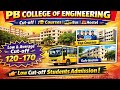 PB College of Engineering | Full Review | Tamil | TNEA 2026| Anna University Affiliated College