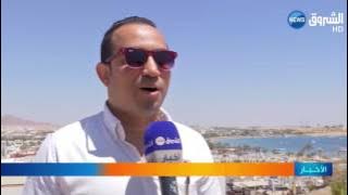 شرم الشيخ تحضر لإستقبال الجزائريين وتجعلهم سياحا فوق العادة
