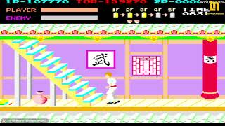 Retro Arcade Gaming - Kung Fu Master