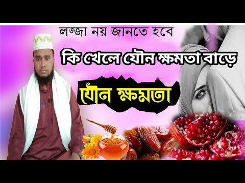 ভিডিও: শরৎ ক্রোকাস কোথায় বৃদ্ধি পায়?