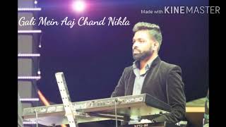 GALI MEIN AAJ CHAND NIKLA/INSTRUMENTAL/ DEVANG KEYBOARD PLAYER