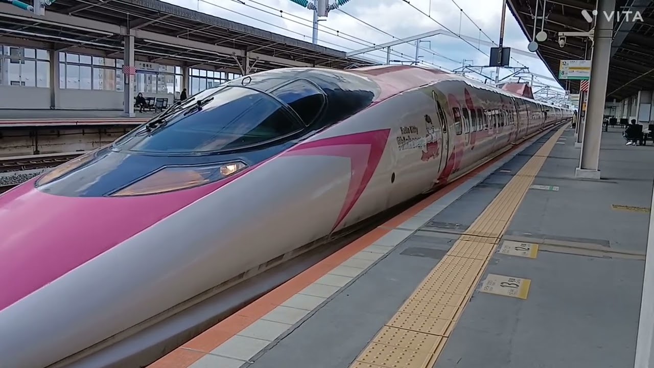 2026年4月で500系ハローキティラッピング終了😭