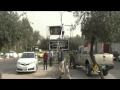 تشييع شيخ عشيرة عراقية ونجله