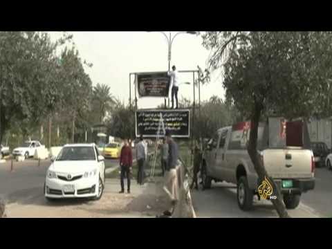 تشييع شيخ عشيرة عراقية ونجله المقتولين