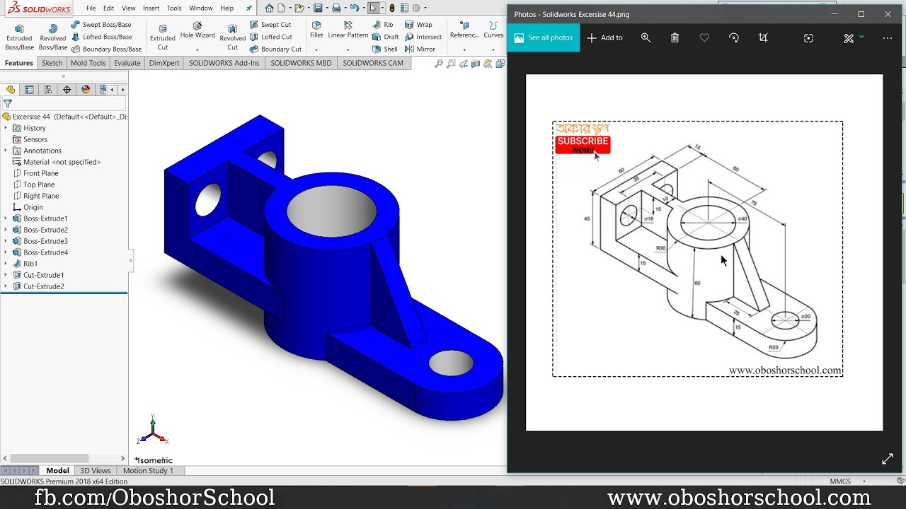 solidworks 2017 advanced techniques pdf free download
