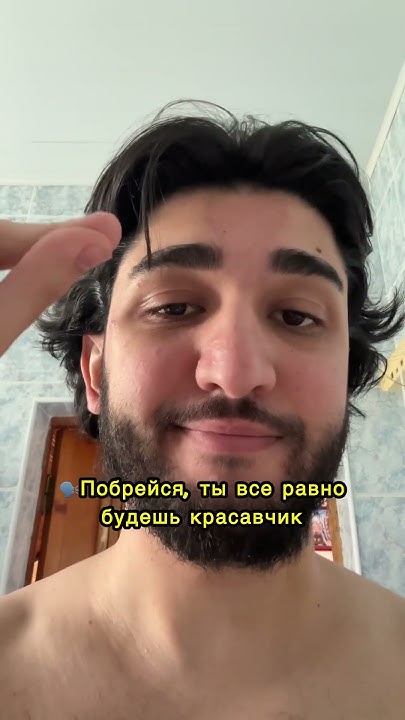 Как лучше? - YouTube