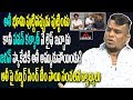 Gabbar Singh comedian Sai sensational comments on Ali