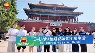 Ten Days, Two Cities: A Youth Energy Journey with E-Light