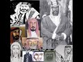 حنا لوى بعلمك علم ن وليم ميقافنا مع الملك عبدالعزيز حنا لوى بعلمك علم ن وليم ميقافنا مع الملك عبدالعزيز