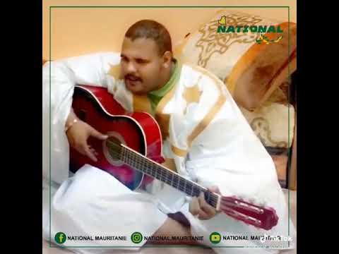 الراجل هااا يامدخن رشيد ولد ميداح 