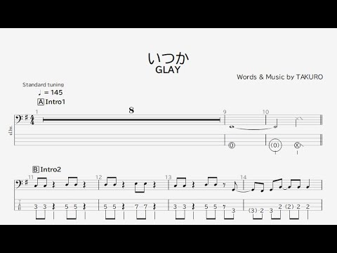 ベース譜】いつか/GLAY【4弦/TAB譜】/Itsuka/GLAY/BASS TAB