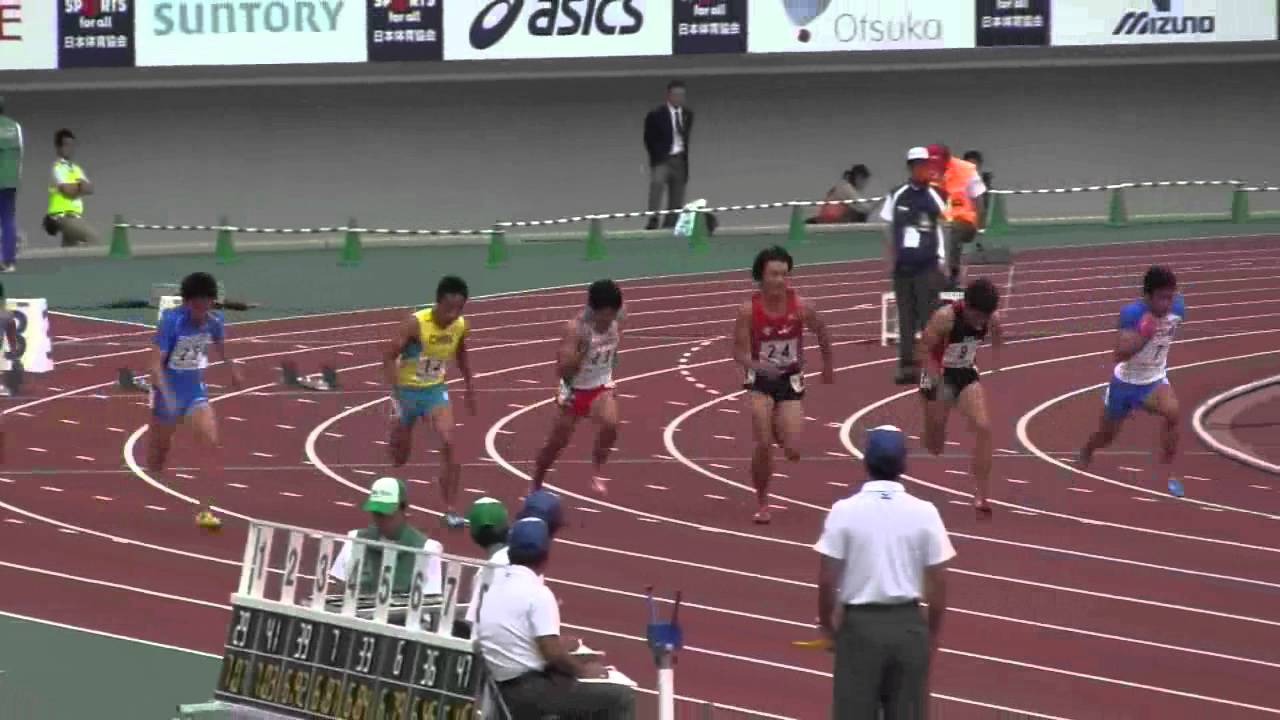 2012年第67回国民体育大会陸上競技会 成年男子 100m 準決勝1組 YouTube 2012年第67回国民体育大会陸上競技会 成年男子 100m 準決勝1組 YouTube