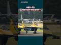 MiG-29 Airshow Incident | Fairford 1993 #military