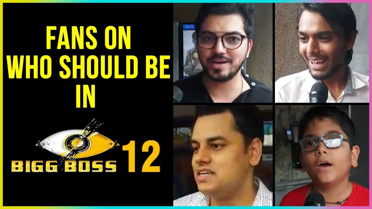 Public Reaction On Bigg Boss 12 - Public Bole Toh | What Do Fans Expect For Bigg Boss Season 12?