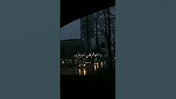 حبيت ملاك كانت جميله والايام بتغير عمار حسني حالات واتساب 