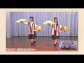 郷土の芸能 鷲の鳥節(舞踊)