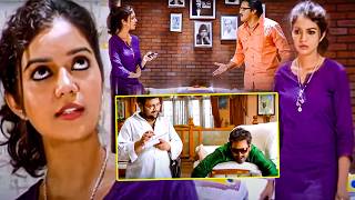 Swathi Reddy And Sunil Fighting Scene || Katha Screenplay Darsakatvam Appalaraju || Matinee Show