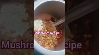 garlic mushroom  rice Recipe 😊easy recipe #ytshorts #mushroomrecipe #friedrice #quick &amp;easy recipe
