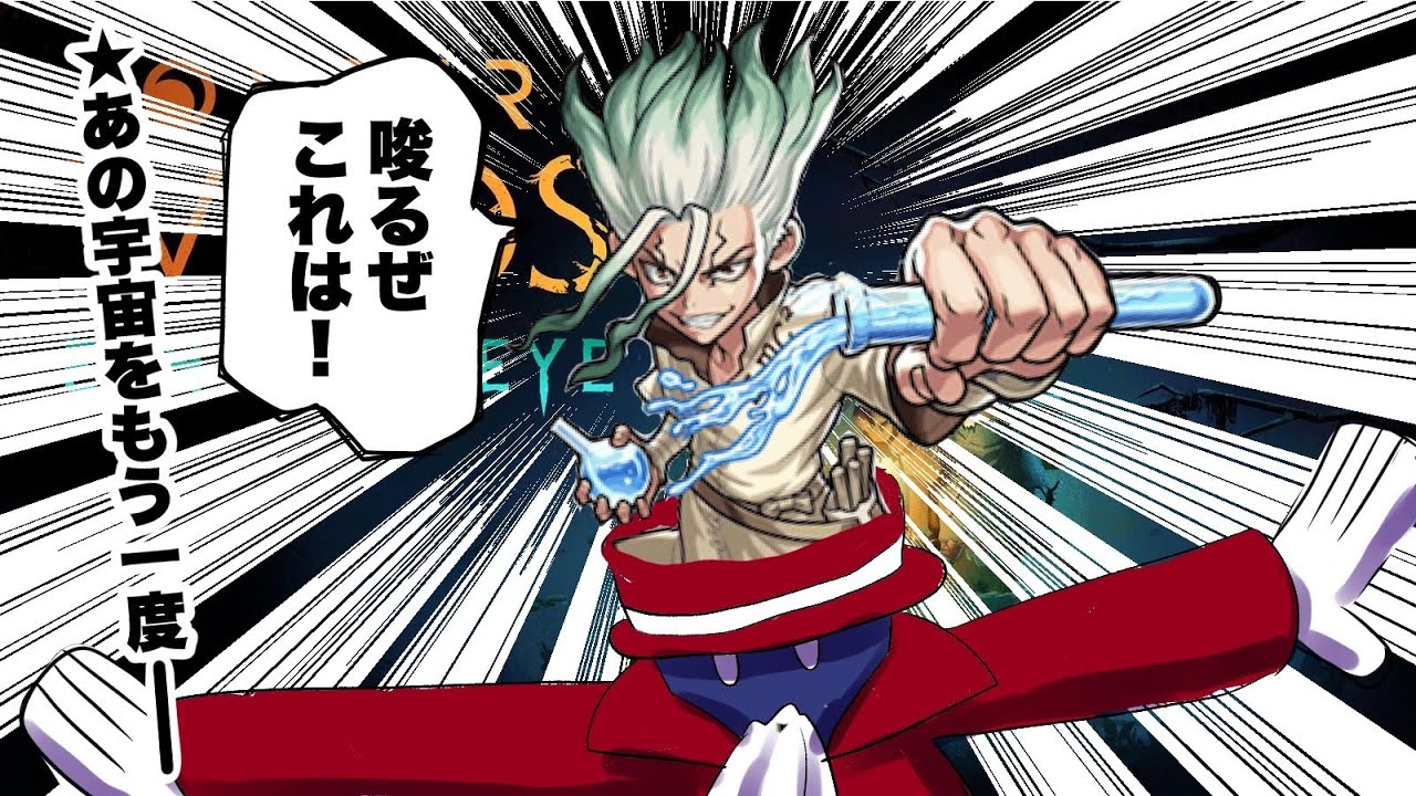 1 Outer Wilds Dlc 科学するゲーム あの宇宙で22分間の圧倒的試行錯誤をもう一度 Outer Wilds Echoes Of The Eye Youtube