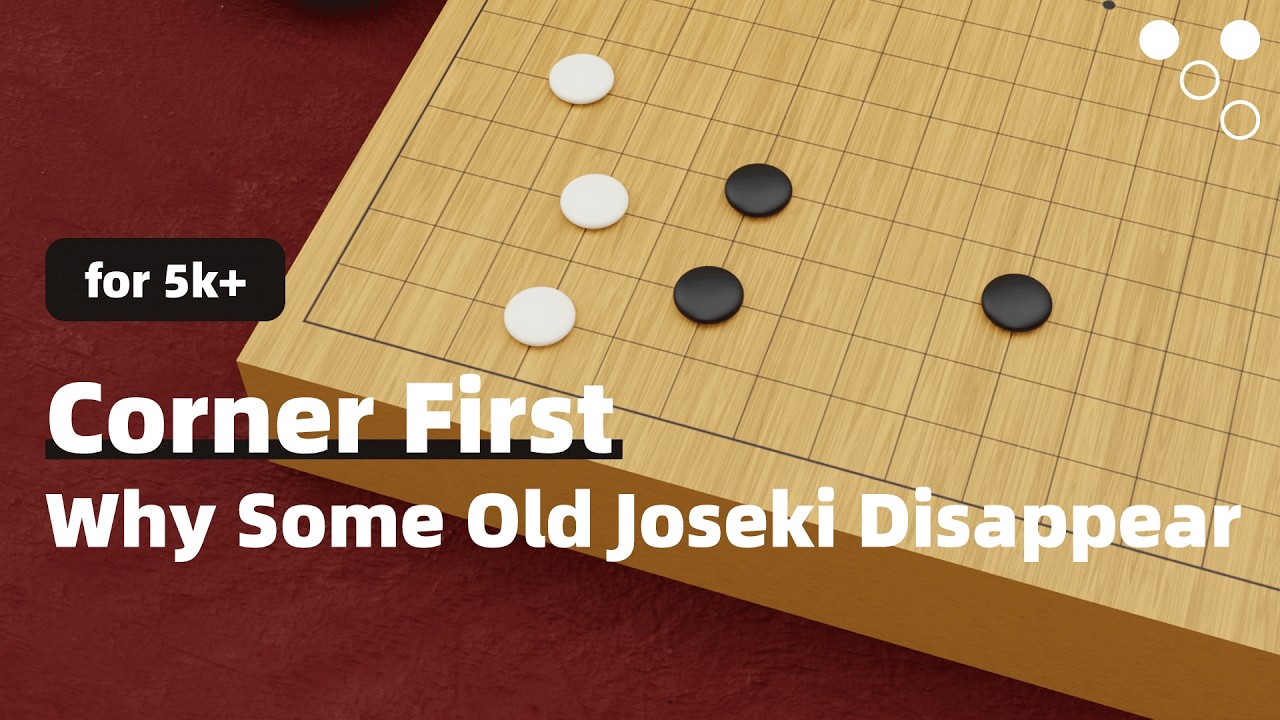 Corner First: Why Some Old Joseki Disappear