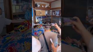 Geopark Tour Choshi In Chibachiba Prefecturejnto Members