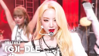 [뮤뱅 원테이크 4K] (여자)아이들((G)I-DLE) 'Nxde' 4K Bonus Ver. @뮤직뱅크(Music Bank) 221021 Resimi