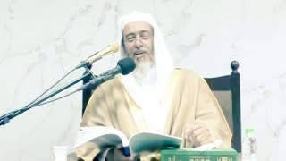 اصبروا على تعلم النحو | الشيخ صالح العصيمي
