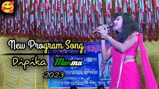 Dipika Murmu Santali New Program Video Dil Diya Re Sanam New Fansan Song Video