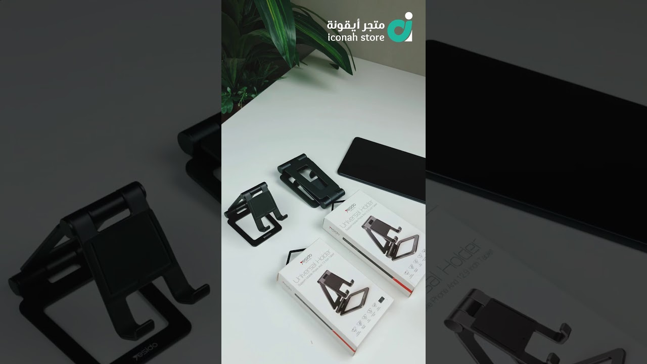 Yesido C97 Aluminum Alloy Anit-Skid Mini Phone and Tablets Holder.