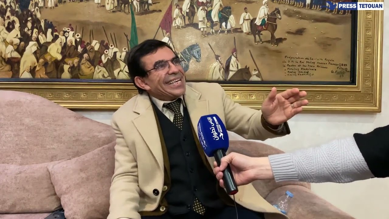 الدكتور عبد الواحد وجيه يُشيد بساكنة مدينة تطوان ويقدم معلومات هامة عن المدينة