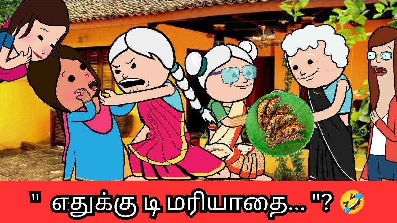 ‼️🤯 கடைசியில நானே உனக்கு சங்கு ஊதிருவேன் டி🤣🤣🤣#nettavallicomedy #viraltrending