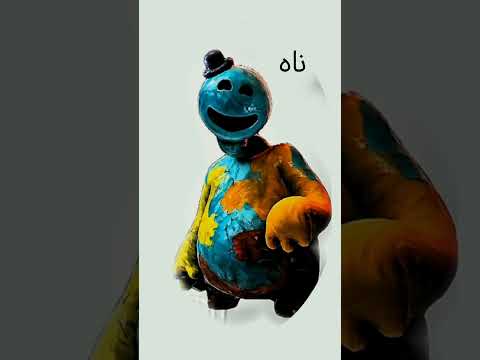 #بروتوتايب #دوي  #اشترك_بل_قناة_وفعلو_الجرس_ليصلكم_كل_جديد