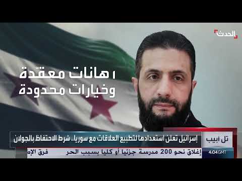 تركيا: إجلاء أكثر من 50 ألف شخص بسبب حرائق الغابات